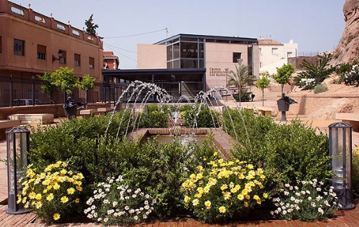 Museo Arqueológico Los Baños