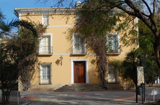 Centro Cultural V Centenario