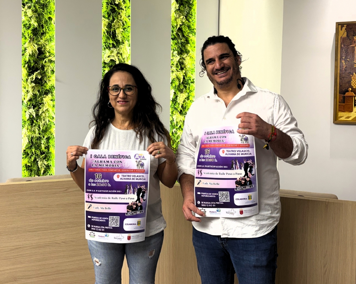 ‘Alhama con la memoria’ reúne a Paso a Paso y Lady Ma Belle en una gala benéfica por el alzhéimer